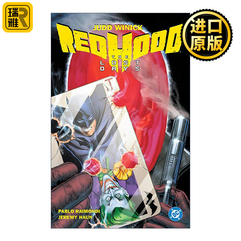 英文原版 Batman Red Hood The Lost Days 蝙蝠侠 红头罩起源 迷失的日子 1-6卷合集 DC漫画 英文版 进口英语原版书籍