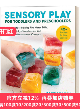 Sensory Play for Toddlers and Preschoolers 儿童的感官游戏 英文原版