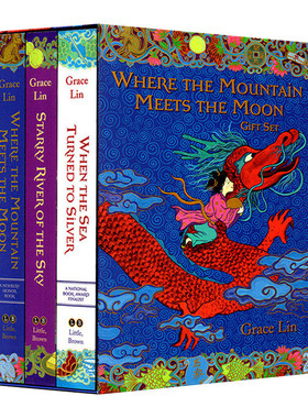 月夜仙踪 中国风民间故事 礼盒3册套装 英文原版 Where the Mountain Meets the Moon Gift Set  全英文版进口英语书籍