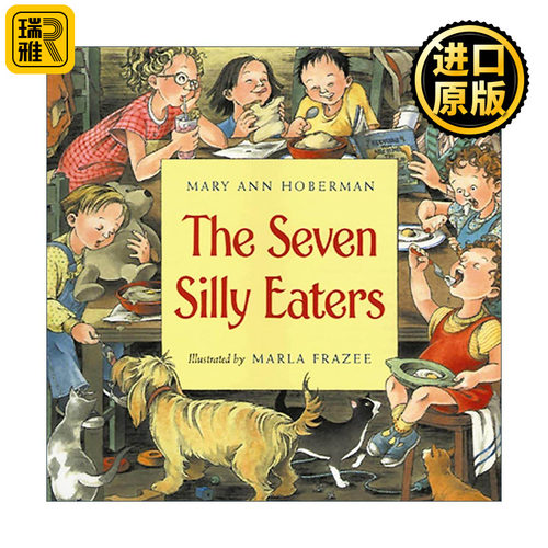 英文原版 The Seven Silly Eaters 七个贪吃小宝贝 精装 英文版 进口英语原版书籍