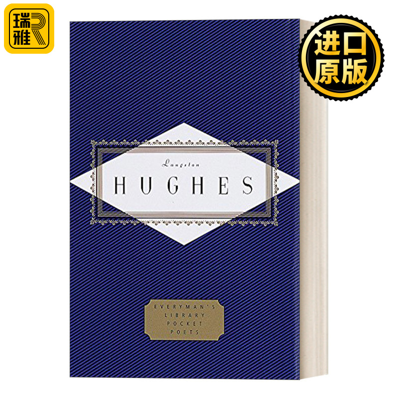 Hughes Poems Edited by David Roessel