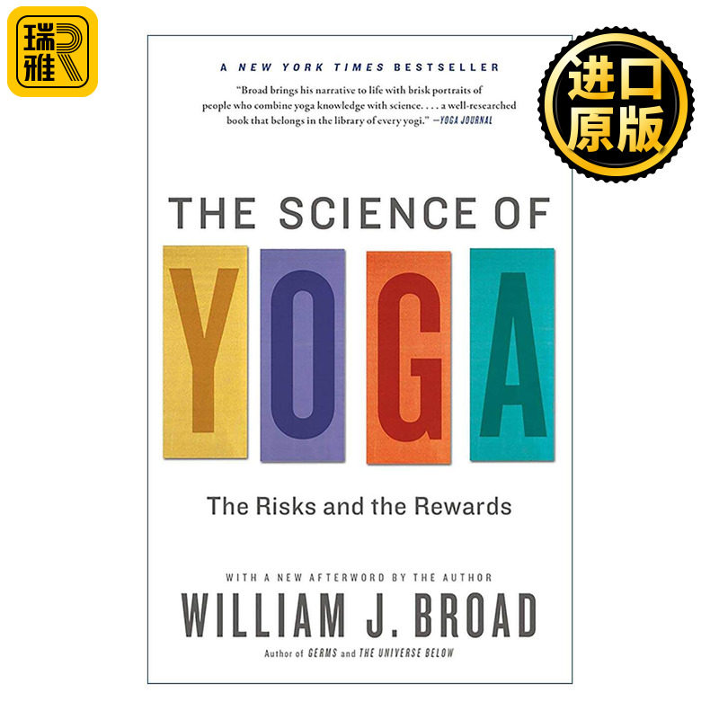 英文原版 The Science of Yoga 瑜伽的科学 英文版 进口英语原版书籍