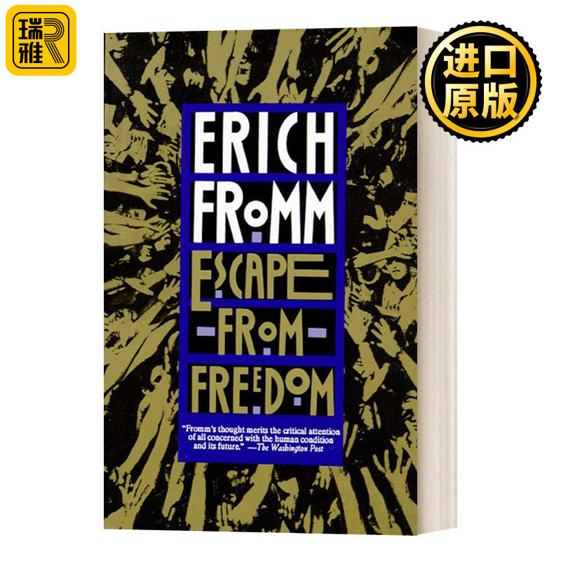 英文原版 Escape from Freedom 逃避自由 英文版 Erich Fromm 进口英语原版书籍爱的艺术