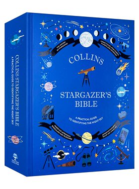 英文原版 The Collins Stargazer's Bible 柯林斯观星宝典 精装星象精装摄影观星指南 英文版 进口英语原版书籍