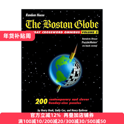 英文原版 The Boston Globe Sunday Crossword Omnibus Volume 2 波士顿环球报周日填字游戏精选集 卷二 英文版 进口英语原版书籍