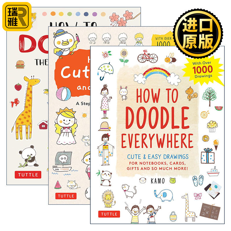 英文原版 How to Doodle系列3册 儿童可爱卡通绘画技巧指南 Kamo 如何涂鸦/到处涂鸦/绘制可爱的涂鸦和插图 英文版 进口原版书籍