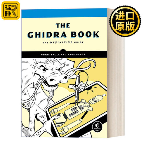 Ghidra之书：软件终极指南