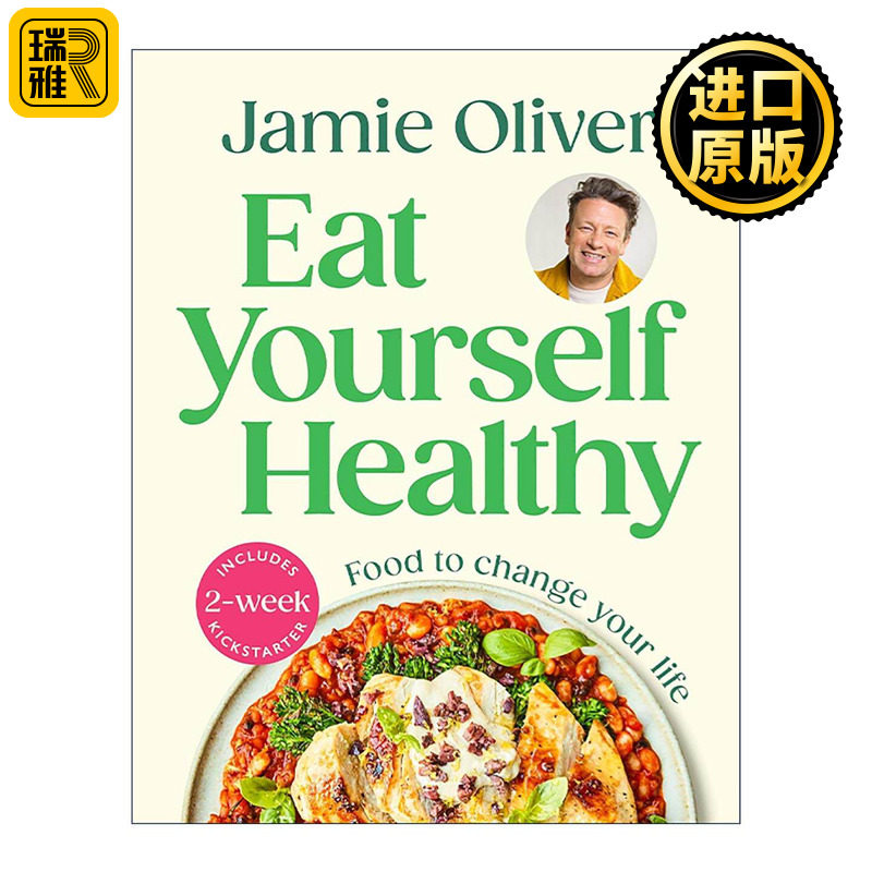 英文原版 Eat Yourself Healthy 吃出健康 精装 杰米·奥利弗美食食谱书 英文版 进口英语原版书籍