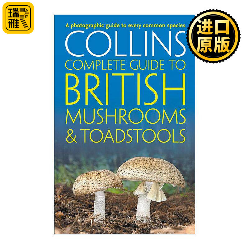 英文原版 Collins Complete Guide to British Mushrooms and Toadstools 柯林斯英国蘑菇菌类摄影图鉴大全 进口英语原版书籍