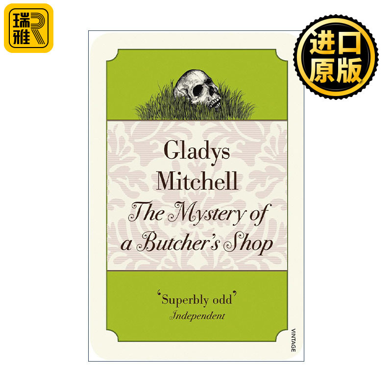 正版 The Mystery of a Butcher's Shop 英文原版 进口英语书籍