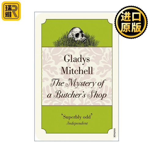 The Mystery of a Butcher's Shop 肉铺血案 布雷德利夫人探案系列 格拉迪斯·米切尔经典侦探小说 BBC同名英剧原著