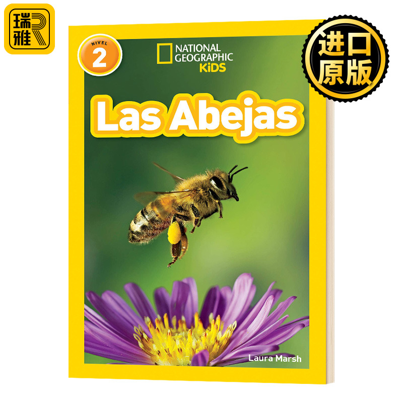正版 NG Kids Readers L2 Las Abejas