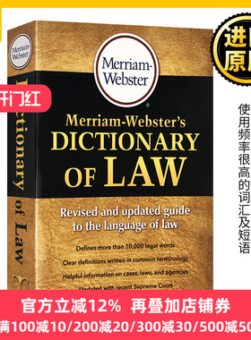 韦氏法律词典 英文原版 Merriam Webster's Dictionary of Law 韦氏英英词典字典 进口工具书籍 字典辞典
