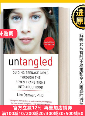 Untangled Lisa Damour PhD