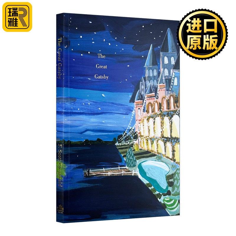 英文原版 Great Gatsby 伟大的盖茨比 刷边绘图版 Harper Muse 英文版 进口英语原版书籍