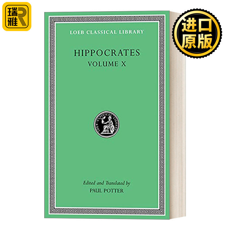 英文原版 Generation Nature of the Child Diseases 4 Nature of Women and Barrenness 医药之父希波克拉底世代 英文版 进口书