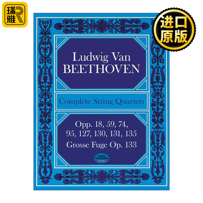 Complete String Quartets Opp. Grosse Fugue Op.