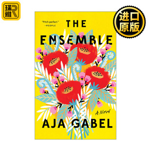 The Ensemble 合奏 女性小说 Aja Gabel