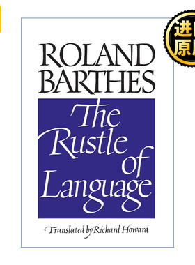 Rustle of Language 语言的轻声细语 文艺批评文集 Roland Barthes