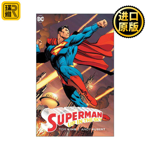 英文原版 Superman Up in the Sky 云天之上的超人 DC漫画 Tom King 英文版 进口英语原版书籍