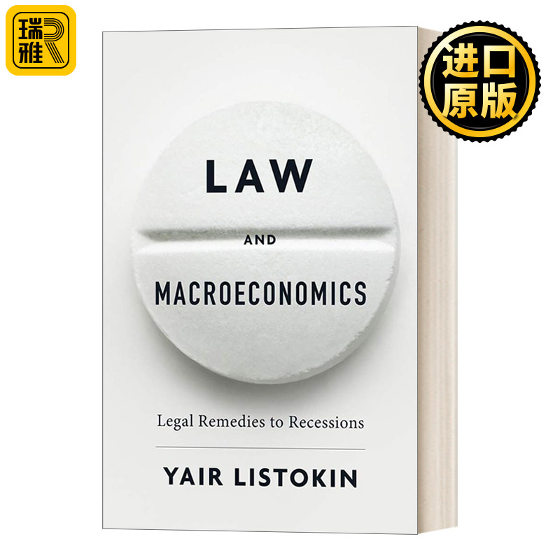 英文原版 Law and Macroeconomics:Legal Remedies to Recessions