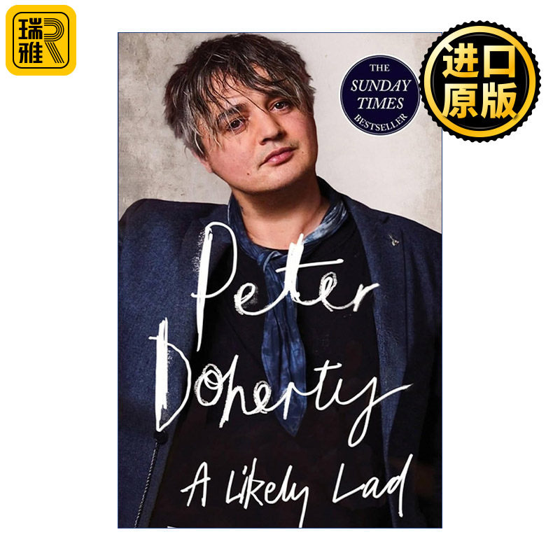 A Likely Lad 一个有可能的小伙子 皮特多赫提回忆录