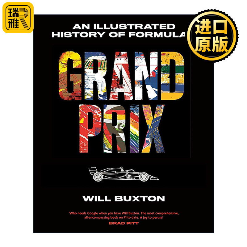 英文原版 Grand Prix 大奖赛 F1赛车插图史 精装 英文版 进口英语原版书籍