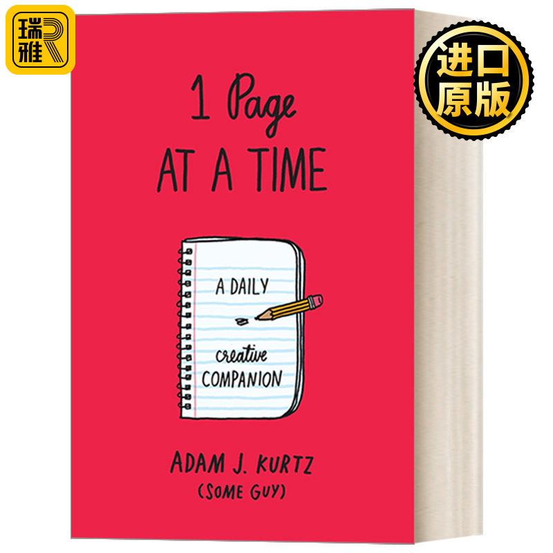 1 Page at a Time (Red) 一次一页 超棒英文创意小册 手帐本 心理学功能本 英文原版