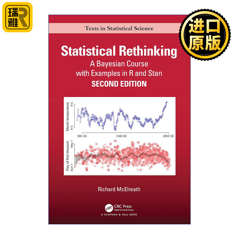 Statistical Rethinking 统计反思 以R与STAN为例的贝叶斯方法 第2版 精装