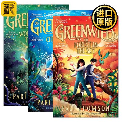 英文原版 Greenwild 格林威尔德系列3册 儿童奇幻小说 海之城 空中森林 门后的世界 英文版 进口英语原版书籍