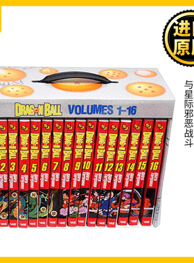 现货 Dragon Ball Complete Box Set: Vols. 1-16 with premium 龙珠1-16卷 白金版套装