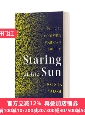 Staring At The Sun   直视骄阳 征服死亡恐惧