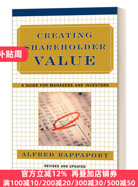 Creating Shareholder Value 创造股东价值 精装 英文原版