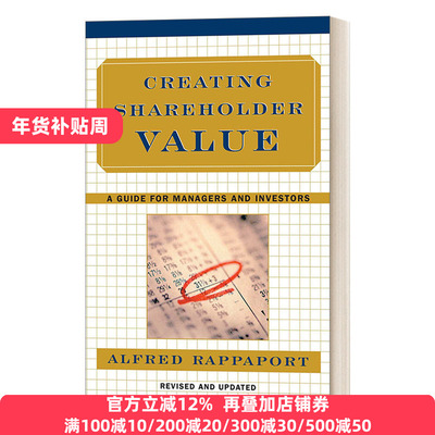 Creating Shareholder Value 创造股东价值 精装 英文原版