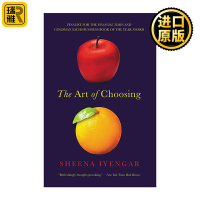 The Art of Choosing 选择的艺术 为什么我选的不是我要的