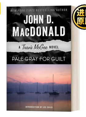 Travis McGee Pale Gray for Guilt John D Macdonald