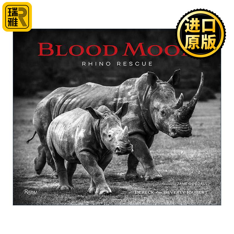 英文原版 Blood Moon 血月 拯救犀牛 精装自然摄影艺术图册 Derek Joubert 英文版 进口英语原版书籍