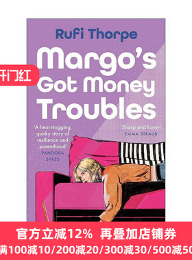 英文原版 Margo's Got Money Troubles 玛戈没钱了 黑色幽默 亚马逊畅销书 范宁和妮可·基德曼主演影视原著小说 进口英语原版书籍