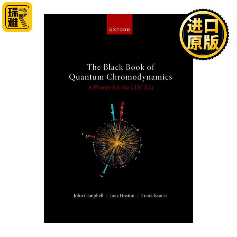 The Black Book of Quantum Chromodynamics 量子色动力学黑皮书 精装物理学专著