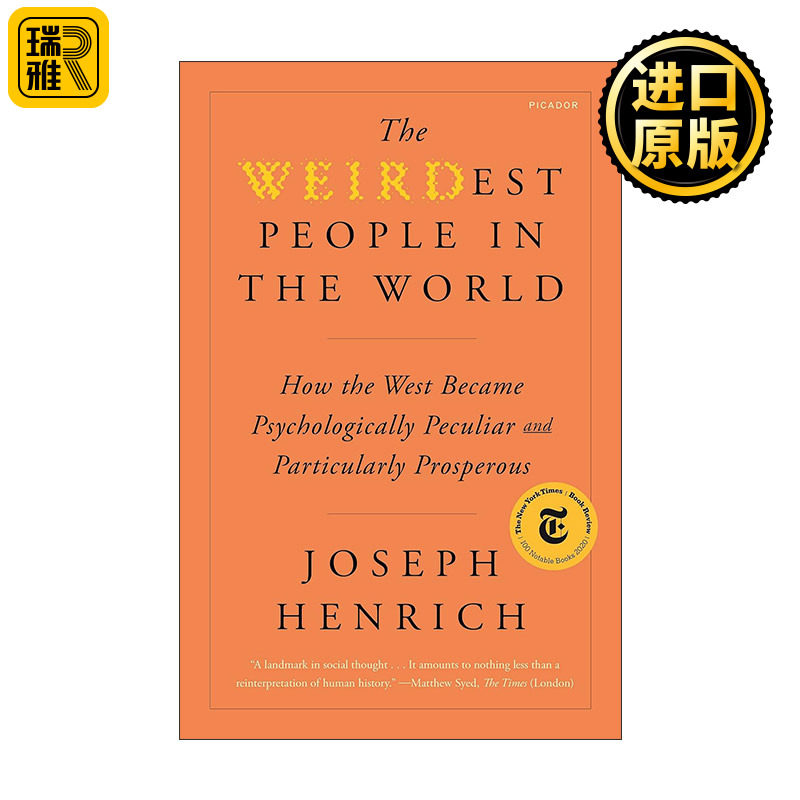 英文原版 The WEIRDest People in the World 世界上非常奇怪的人 西方文化的特立独行如何形成繁荣世界 英文版 进口英语原版书籍