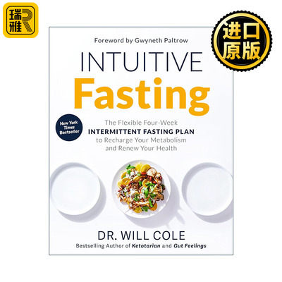 Intuitive Fasting 直观的禁食 灵活的四周间歇禁食计划 促进新陈代谢 健康减肥 Will Cole