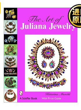 The Art of Juliana Jewelry Katerina Musetti