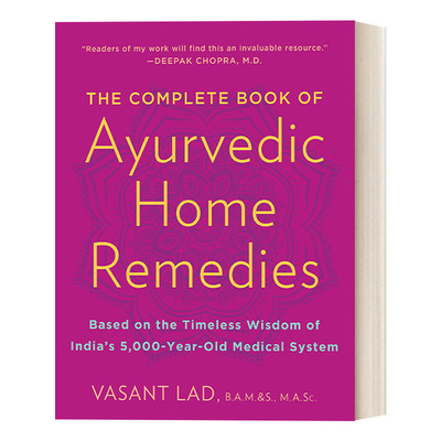 The Complete Book of Ayurvedic Home Remedies 阿育吠陀家庭疗法 印度 Vasant Lad 英文原版