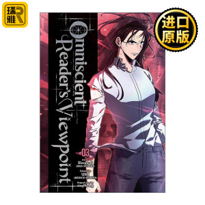 英文原版 Omniscient Reader's Viewpoint  Vol. 3 全知读者视角3 2025韩剧改编同名少年热血奇幻漫画 英文版 进口英语原版书籍