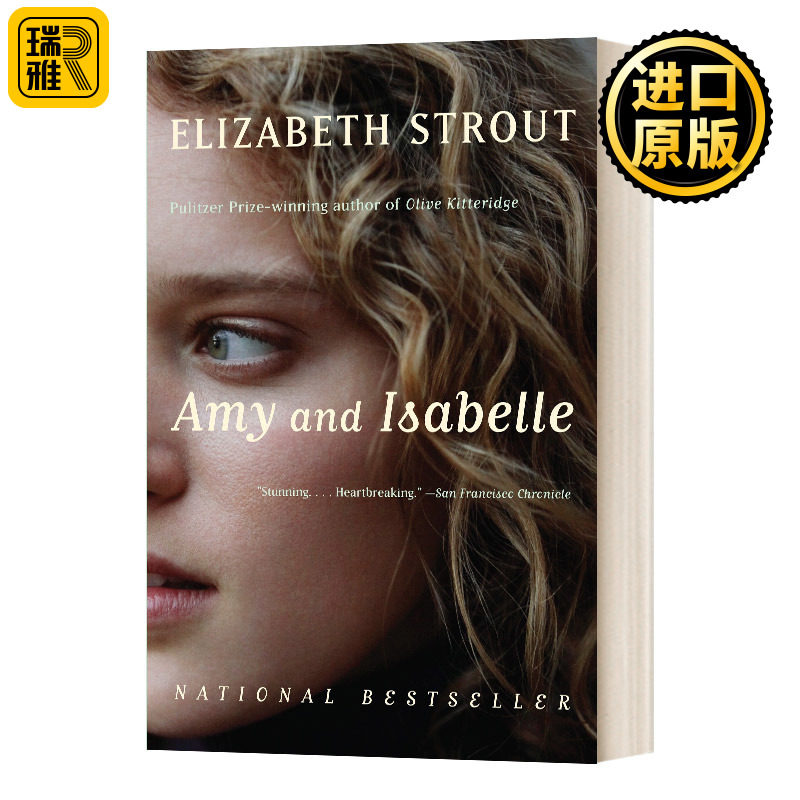 Amy and Isabelle 艾米和伊莎贝尔 英文原版