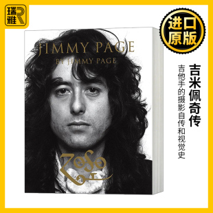 Jimmy 原版 Page 人物传记 吉米佩奇传