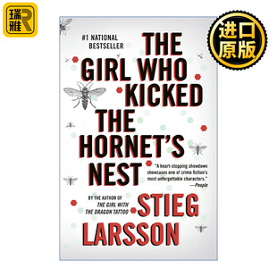 Girl Who Kicked the Hornet's Nest (Millennium Series 03) 捅马蜂窝的女孩 千禧年三部曲3 Stieg Larsson