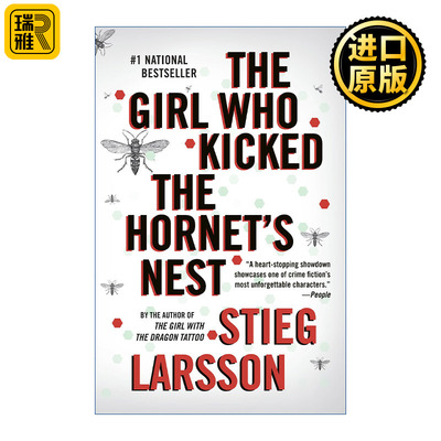 Girl Who Kicked the Hornet's Nest (Millennium Series 03) 捅马蜂窝的女孩 千禧年三部曲3 Stieg Larsson
