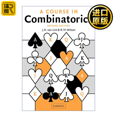 A Course in Combinatorics 组合数学教程 J. H. van Lint