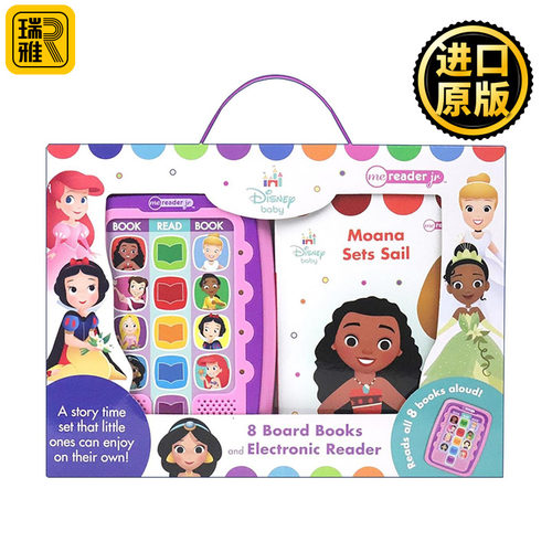 英文原版 Disney Baby Moana Ariel Belle and More 迪士尼宝贝公主有声书套装礼盒 含电子阅读器+8本纸板书 灰姑娘白雪公主茉莉